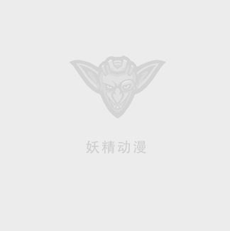 X战警97 第一季